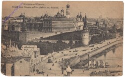 ak145060 Moskau, Vue generale du Kremlin