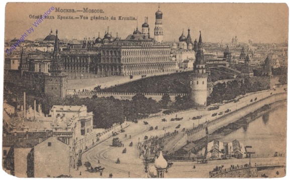 Moskau, Vue generale du Kremlin