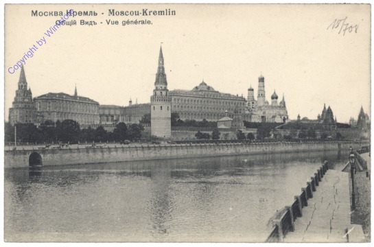 Moskau, Kremlin