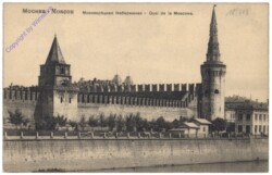 Moskau, Quai  de la Moscowa