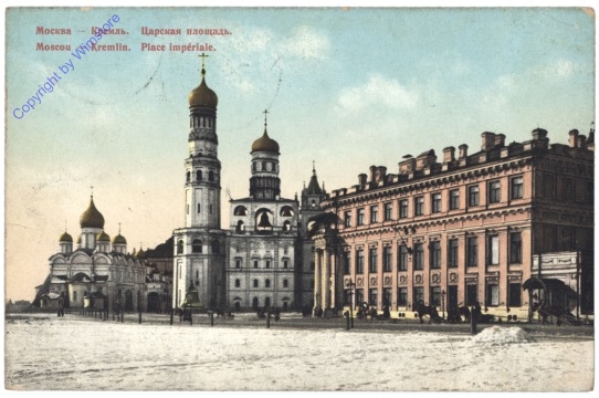 Moskau, Kremlin
