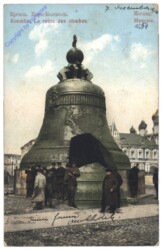 ak145074 Moskau, La reine des cloches