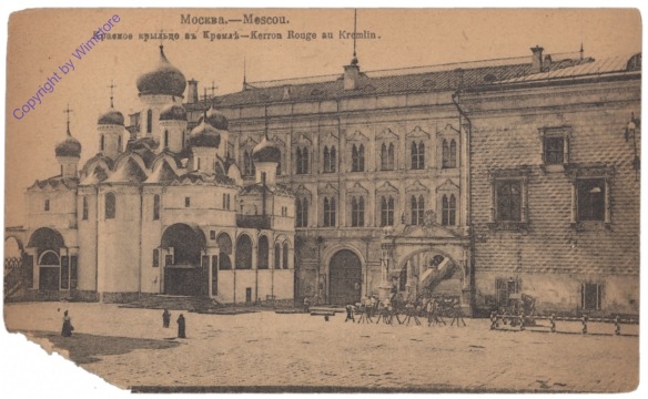 Moskau, Kerron Rouge au Kremlin