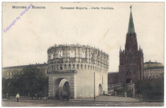 Moskau, Porte Troitzky