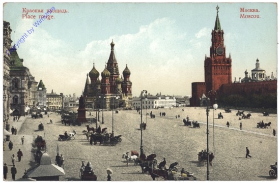 Moskau, Place rouge