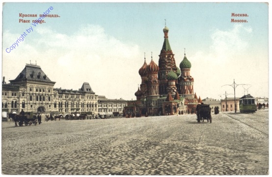 Moskau, Place rouge
