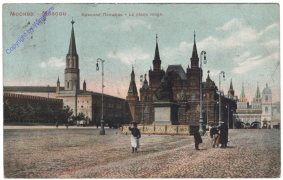 Moskau, Place rouge
