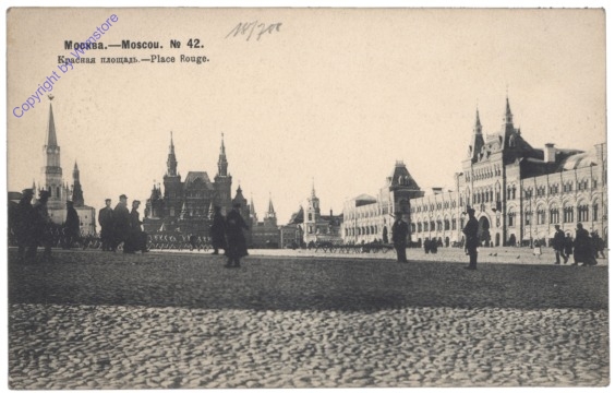 Moskau, Place rouge