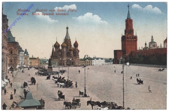 Moskau, Ansicht vom Roten Platz