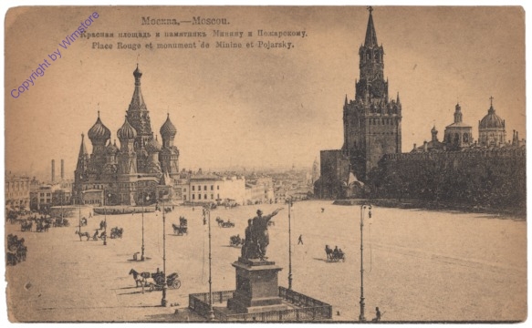 Moskau, Place rouge