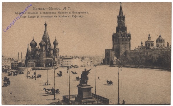 Moskau, Place rouge