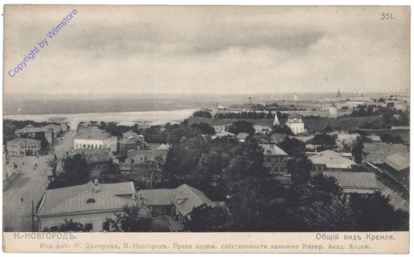 Nischni Nowgorod, Ansicht