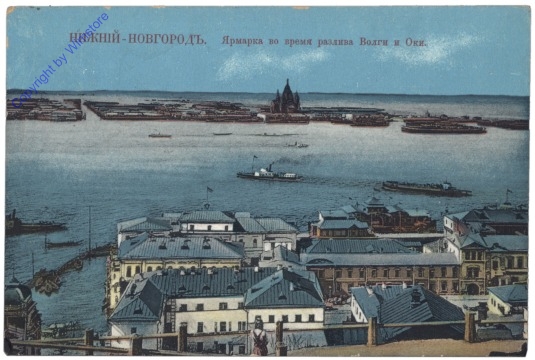 Nischni Nowgorod, Ansicht
