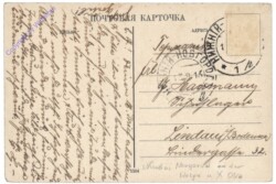 ak145113a Nischni Nowgorod, Ansicht