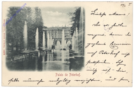 Peterhof, Palais de Peterhof