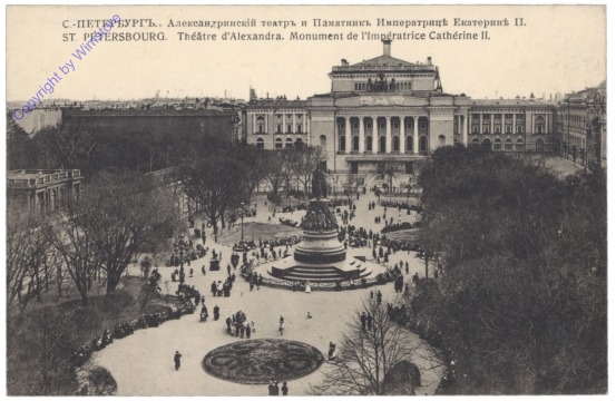 St. Petersburg, Theatre d'Alexandra
