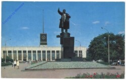 St. Petersburg, Ansicht