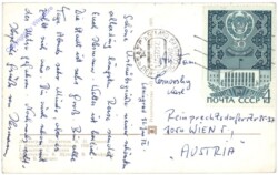 St. Petersburg, Ansicht