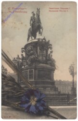 St. Petersburg, Monument Nicolas I