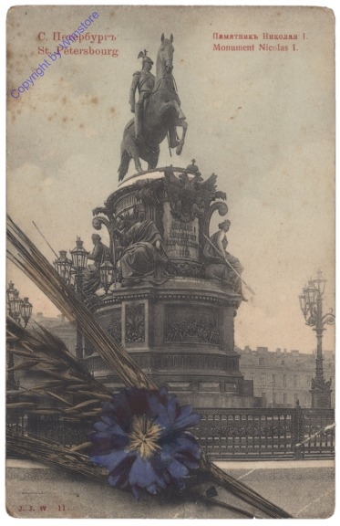 St. Petersburg, Monument Nicolas I