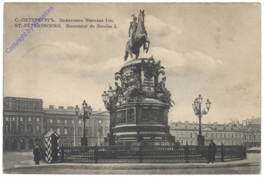 St. Petersburg, Monument de Nicolas I