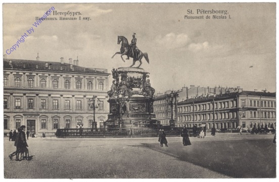 St. Petersburg, Monument de Nicolas I