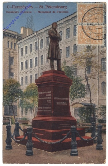 St. Petersburg, Monument de Puschkin