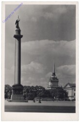 St. Petersburg, Ansicht