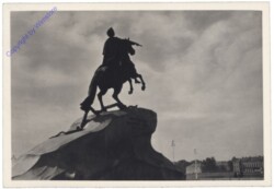 St. Petersburg, Ansicht