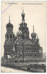 St. Petersburg, Kirche
