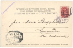 St. Petersburg, Laure St. Alexandre Nevsky