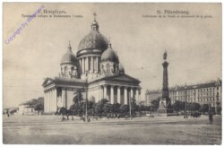 St. Petersburg, Cathedrale de la Trinite et monument de la gloire