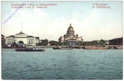 St. Petersburg, Cathedrale d'Isac et l'amiraute