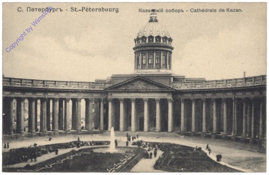 St. Petersburg, Cathedrale de Kazan