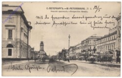 St. Petersburg, Perspective Nevsky