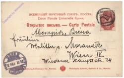 St. Petersburg, Perspective Nevsky