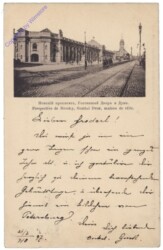 ak145236 St. Petersburg, Perspective de Nevsky