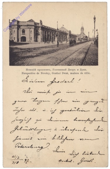 St. Petersburg, Perspective de Nevsky