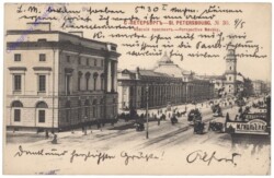 St. Petersburg, Perspective de Nevsky