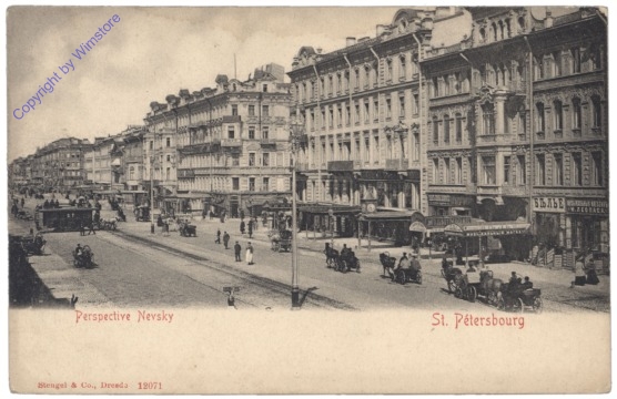 St. Petersburg, Perspective de Nevsky
