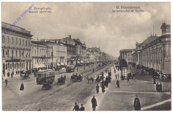St. Petersburg, Perspective de Nevsky
