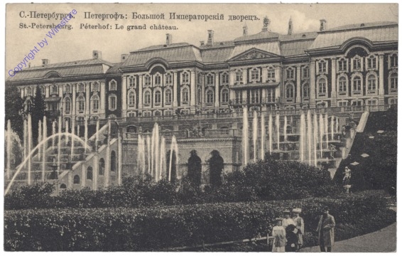St. Petersburg, Peterhof: Le grand Chateau