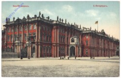 ak145252 St. Petersburg, Palais d'Hiver