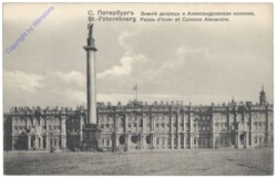 St. Petersburg, Palais d'Hiver et Colonne Alexandre