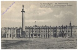 St. Petersburg, Palais d'Hiver et Colonne Alexandre