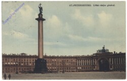 St. Petersburg, L'etat - major general