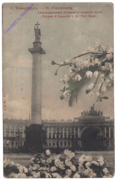 St. Petersburg, Colonne d'Alexandre