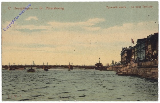 St. Petersburg, Le pont Troitsky