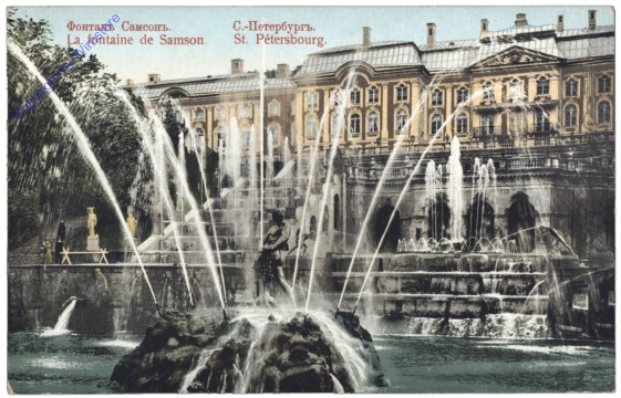 St. Petersburg, Le fontaine de Samson