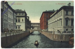 ak145265 St. Petersburg, Canal d'hiver
